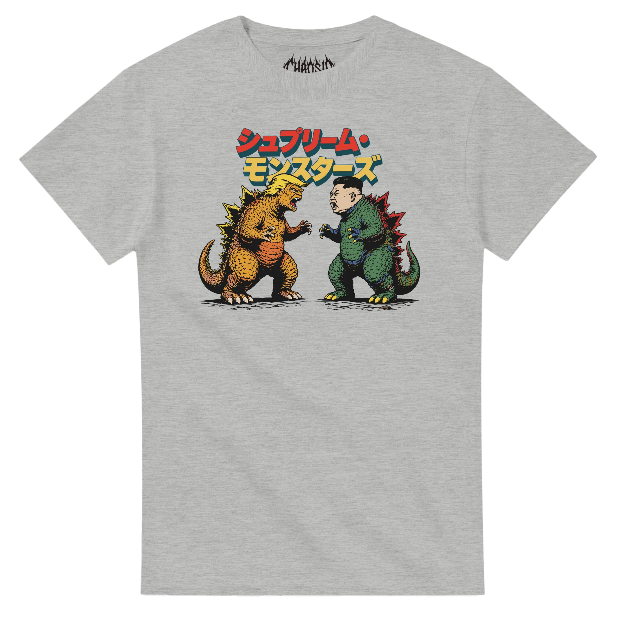 T-shirt graphique satirique gris ChaosID Supreme Monsters représentant Donald Trump et Kim Jong-un sous forme de monstres se faisant face